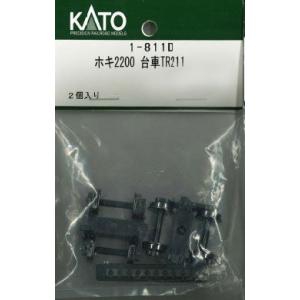 ホビーセンターカトー (再生産)(HO) 1-811D ホキ2200 台車TR211 返品種別B