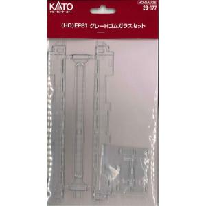 カトー（KATO） KATO Z04-4314 スカート 205系八高線 10個入り Nゲージ