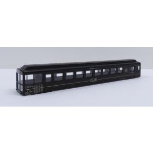 ホビーセンターカトー (N) 5311-1A オハフ50-701人吉 ボディ 返品種別B