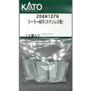 カトー（KATO） ホビーセンターカトー (再生産)(N) Z74-0441 クモハ