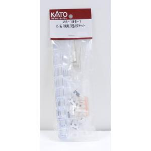 カトー（KATO） KATO 28-226 287系 増結セット用動力装置〔ホビー