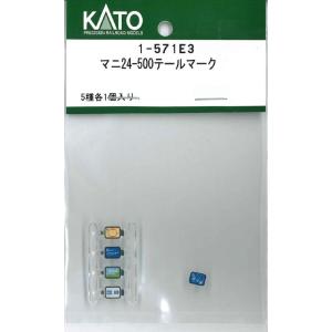 米倉 涼子 トレーディング カード notio BOX 【1BOX 10パック入り