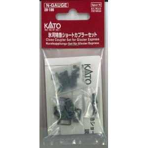 カトー（KATO） 【新品】ホビーセンター 28-186 氷河特急ショート