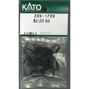 カトー（KATO） ホビーセンターカトー 28-740 特殊ピンセット（極小