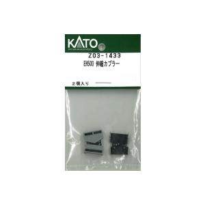 カトー（KATO） ホビーセンターカトー (再生産)(N) Z03-1433 EH500