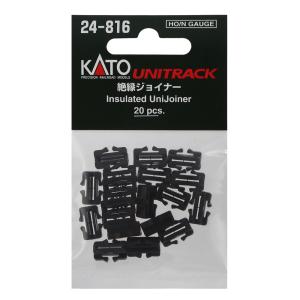 カトー（KATO） No:20-283 KATO 電動ターンテーブル 鉄道模型 Nゲージ