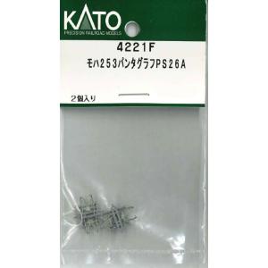 カトー（KATO） ホビーセンターカトー (再生産)(N) 4221F モハ253