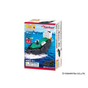 ヨシリツ LaQ ハマクロンコンストラクター ミニ タンカーラキュー