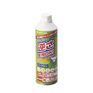 エレコム ダストブロワー(M缶) 350ml ECO(エアダスター) AD-ECOM 返品種別A