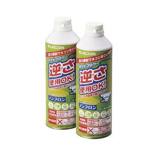 エレコム ダストブロワー(М缶) 350ml 2本 ECO(エアダスター) AD-ECOMW 返品種...