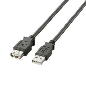 エレコム USB2.0延長ケーブル A-Aメスタイプ ノーマル 0.5m(ブラック) U2C-E05...