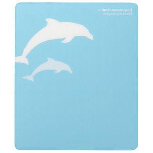 エレコム マウスパッド(イルカ) animal mousepad MP-111D 返品種別A｜joshin