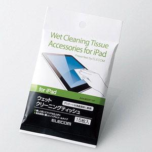 エレコム iPad専用液晶クリーナー ウェットクリーニングティッシュ 15枚入 AVA-WCDP15P 返品種別A｜joshin