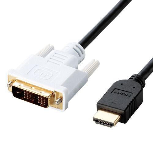 エレコム HDMI-DVI変換ケーブル 1.5m CAC-HTD15BK 返品種別A