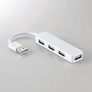 エレコム USBハブ2.0 カラフルモデル バスパワー 4ポート ホワイト U2H-SN4NBWH ...