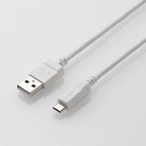 エレコム 2A対応通信/ 充電用microUSBケーブル 1.5m(ホワイト) MPA-AMB2U1...