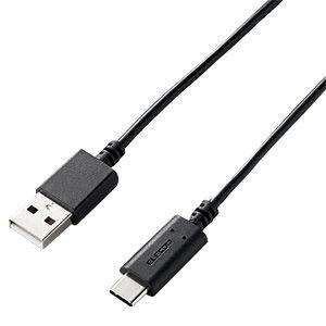 エレコム USB2.0ケーブル A to C 準拠 1.0m 3A(ブラック) MPA-AC10BK 返品種別A｜joshin