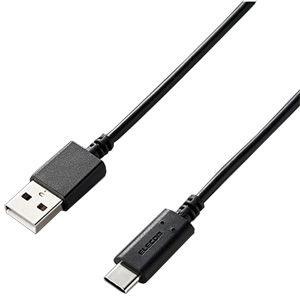 エレコム USB2.0ケーブル A to C 準拠 1.5m 3A(ブラック) MPA-AC15BK 返品種別A｜joshin