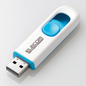 エレコム USB2.0対応 スライド式フラッシュメモリ 64GB(ホワイト) MF-SSU264GWH 返品種別A