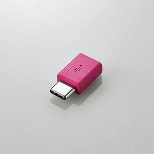 エレコム USB2.0変換アダプタ(Type-C-micro-B・ピンク) MPA-MBFCMADN...