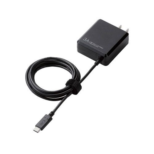 エレコム (Switch)AC充電器 USB_Type-C ケーブル一体型 1.5m 5V3A対応 ...