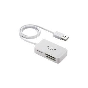 エレコム USB2.0小型メモリリーダライタ(ホワイト) MR-A39NWHF1 返品種別A｜joshin