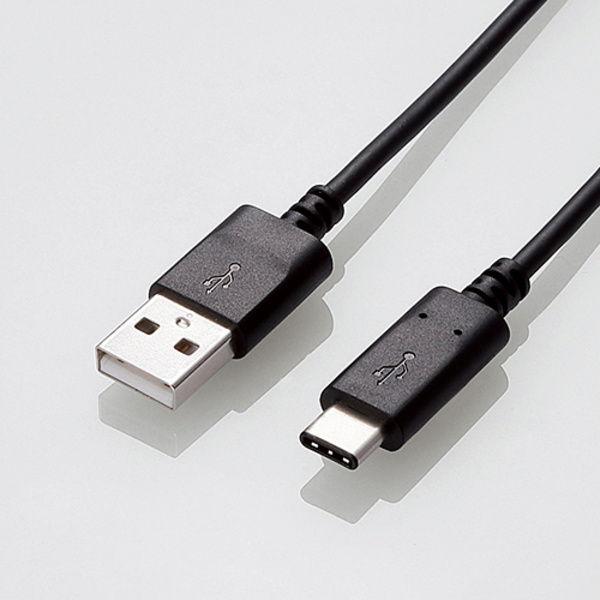 エレコム USB3.1ケーブル A to C 3A 0.5m USB3-AC05NBK 返品種別A