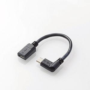 エレコム micro-USB L字変換ケーブル 右側接続タイプ 0.1m TB-MBFMBR01BK...