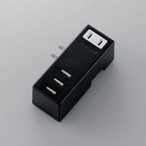 エレコム モバイルUSBタップ(横向き)USB 3ポート(ブラック) MOT-U04-2132BK 返品種別A｜joshin