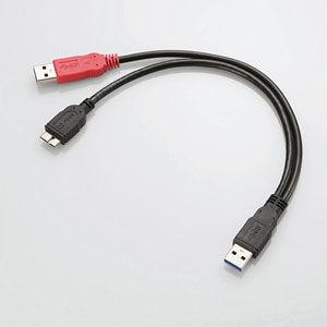エレコム ダブルパワーケーブル USB3.0 Standard-A オスx2/ micro-B オスx1 0.675A(ブラック) USB3-AAMB5DPBK 返品種別A