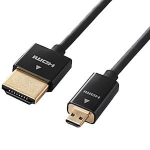 エレコム スリムHDMIケーブル(1.0m)(HDMI⇔Micro-HDMI) ELECOM DH-...