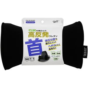 錦産業 Tomboy トムボーイ ポンデソフト ネッククッション PS-8013