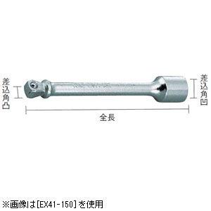 ステンレス鋼 刈払機用刃 230mm 3枚刃 : イーショップ24H - 通販