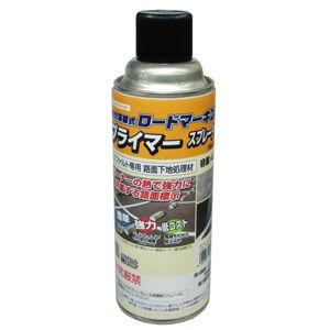 新富士バーナー ロードマーキング用プライマー スプレータイプ RM-501 返品種別B