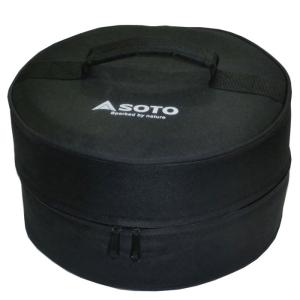 新富士バーナー スモークポットIH用収納ケース SOTO ST-128CS