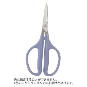 カマキ メイクエース 4色 ハンガー付 170mm kamaki 岸本農工具製作所 #P-750H