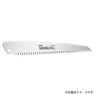 カマキ S-24-2 P-240-2替刃 240mm kamaki 岸本農工具製作所 #240-2K