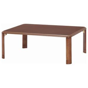 不二貿易 軽量継脚折り畳み座卓(105×75cm)ブラウン FL10575 10037 返品種別A
