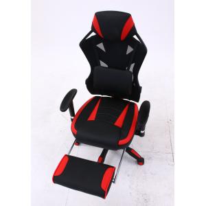 不二貿易 メッシュゲーミングチェア レイズ フッ...の商品画像
