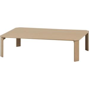 不二貿易 UVモダンローテーブル エルフ 120×75(ホワイトオーク) 38827 返品種別A