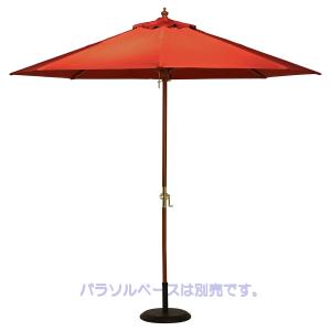 不二貿易 木製パラソル 270cm(エンジ) 60156 返品種別B｜joshin