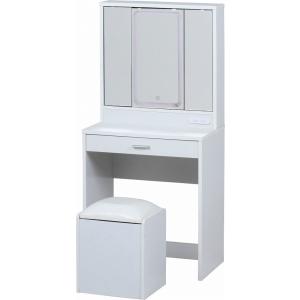 不二貿易 三面鏡ドレッサー＆スツール LEDライト付き(ホワイト) 化粧台 99546 返品種別A