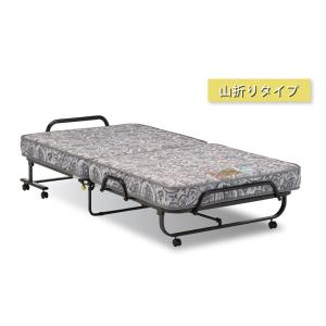 美品☆フランスベッド　折りたたみベッド　山折り　S-パンテオンN-71B パンテオン フランスベッド 折りたたみベッド シングル
