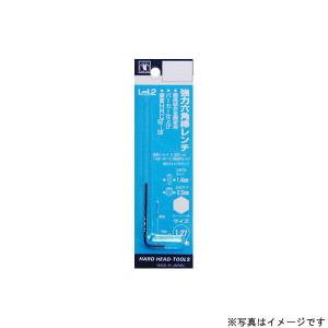 H＆H 強力六角棒レンチ 1.5mm (P) #221502 返品種別B｜joshin