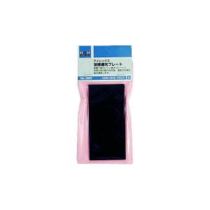(未使用･未開封品)　H&amp;H 溶接カバープレートCR-39#589 og8985z No.589 溶接用品 溶接面・メガネ 溶接面用カバープレート CR-39｜株式