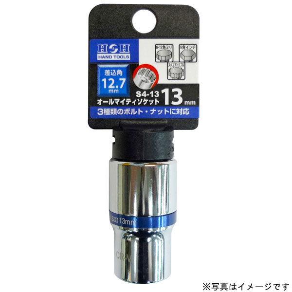 H＆H オールマイティーソケット4分角 (27mm 差込角12.7mm) #819347 返品種別B