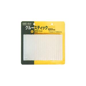 H＆H グルースティックMINI (φ7&#215;100mm) 120本入 #315427 返品種別B