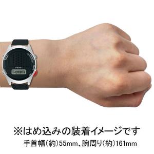 セイコー (国内正規品)音声デジタルウオッチ ...の詳細画像2
