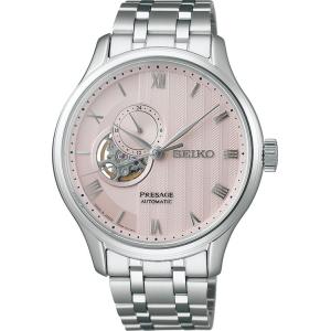 セイコー プレザージュ 自動巻 メンズ SARY261の買取情報