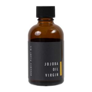 生活の木 オーガニックプラントオイル 有機ホホバオイル バージン 60ml 12-701-2030